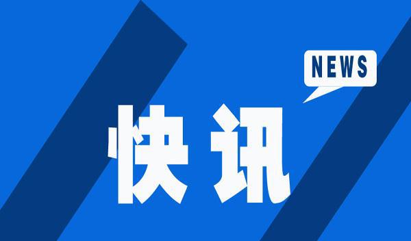 太倉鹿河最新招聘信息概覽，太倉鹿河最新招聘信息全面解析