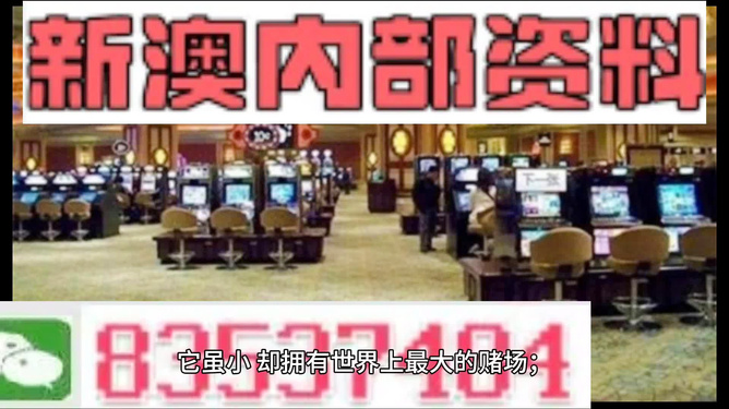 澳門免費(fèi)精準(zhǔn)資料2024：澳門旅游紀(jì)念品與特色手信推薦