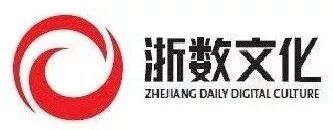 浙數(shù)文化最新消息全面解析，浙數(shù)文化最新動(dòng)態(tài)全面解讀