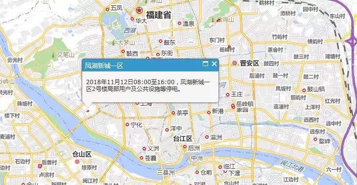 長樂市最新停水通知及其影響，長樂市最新停水通知及其波及范圍和影響