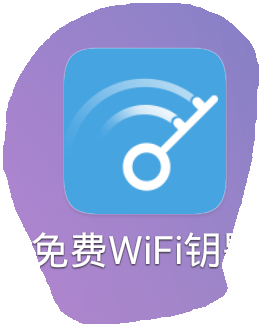 最新最強(qiáng)萬能WiFi鑰匙，解鎖你的網(wǎng)絡(luò)世界，最新萬能WiFi鑰匙，解鎖你的網(wǎng)絡(luò)世界之旅