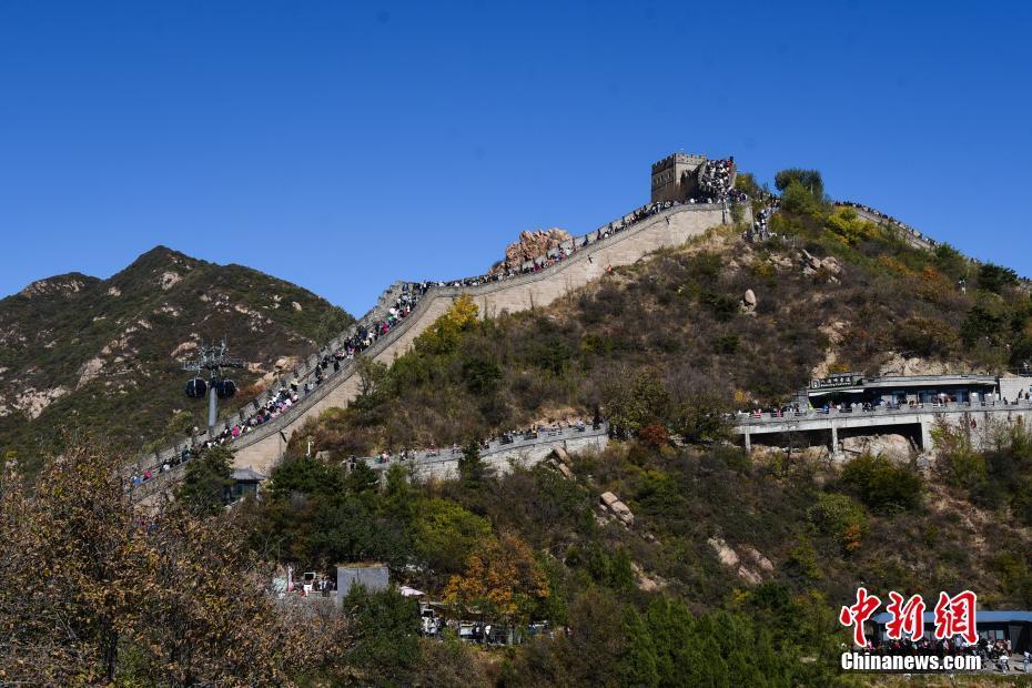 最新八達(dá)嶺長城新聞，歷史遺產(chǎn)煥新顏，文化與旅游的融合共榮，八達(dá)嶺長城最新動(dòng)態(tài)，歷史遺產(chǎn)煥新顏，文化與旅游共融共榮