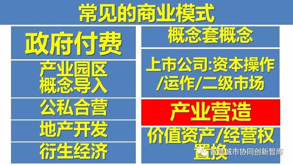 新澳今晚開什么特馬仙傳,實(shí)踐方案設(shè)計(jì)_薄荷版41.11