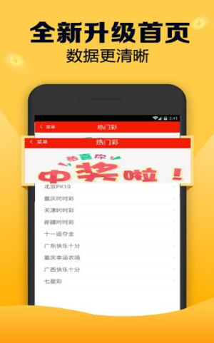 王中王72396資料查詢(xún)方法,精細(xì)解析說(shuō)明_界面版50.601