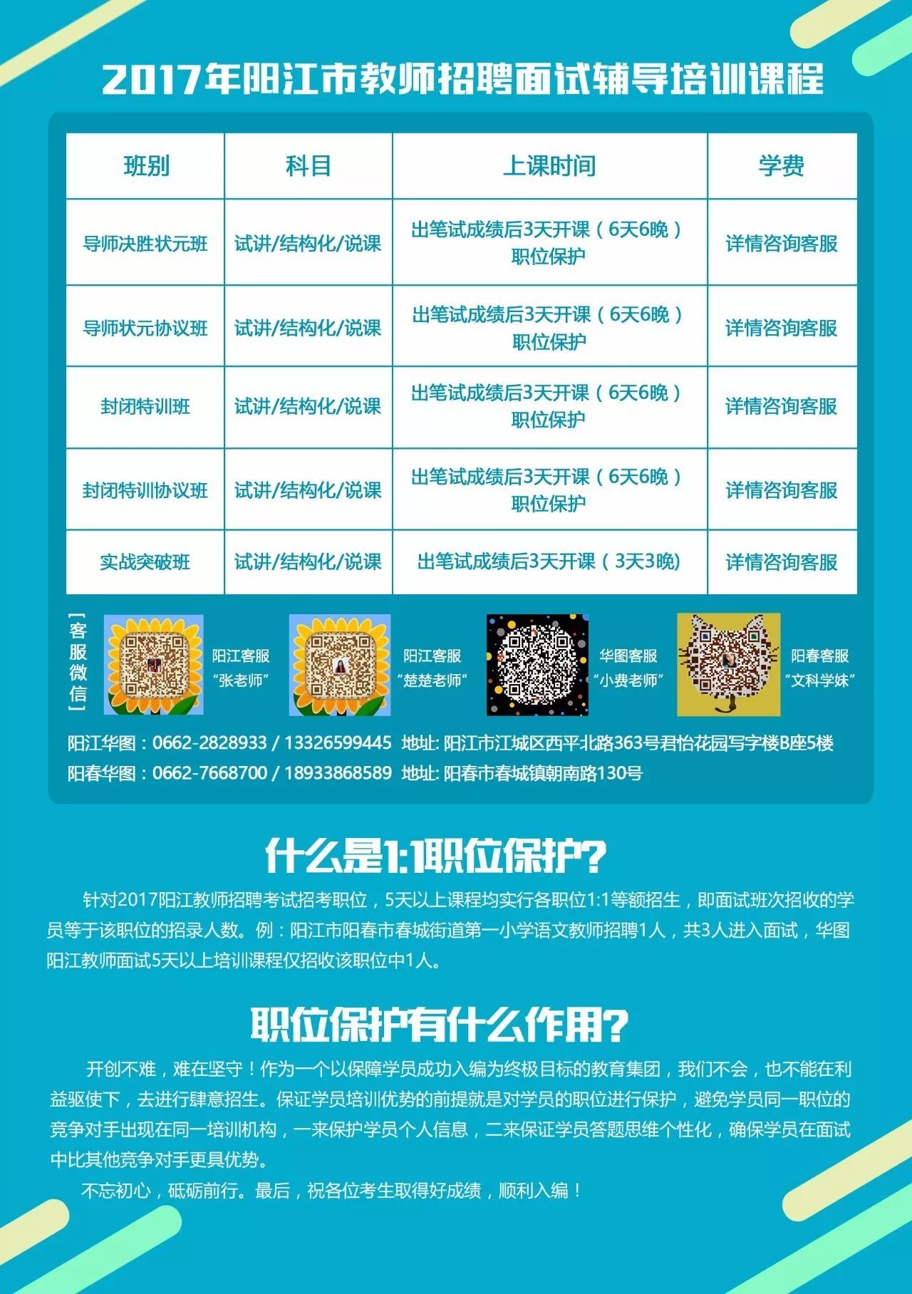 2024年新澳門今晚開(kāi)獎(jiǎng)結(jié)果查詢表,科技評(píng)估解析說(shuō)明_網(wǎng)頁(yè)版52.105