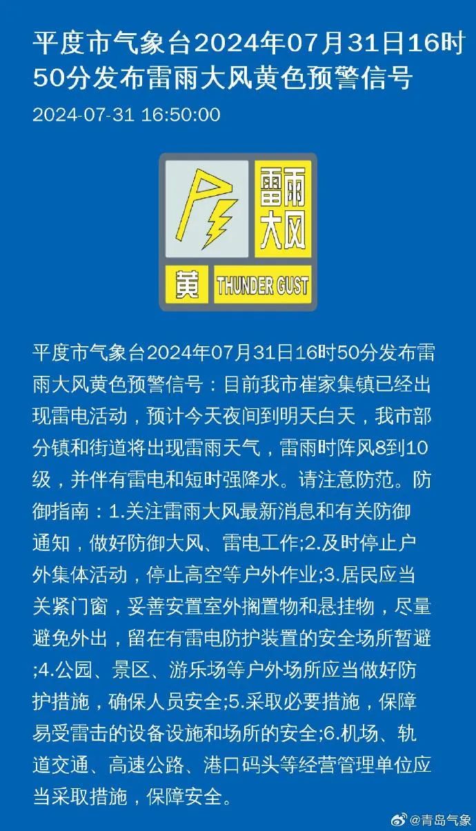 漯河會計招聘最新消息，行業(yè)趨勢與職業(yè)機(jī)遇解析，漯河會計招聘最新動態(tài)，行業(yè)趨勢與職業(yè)機(jī)遇深度解析