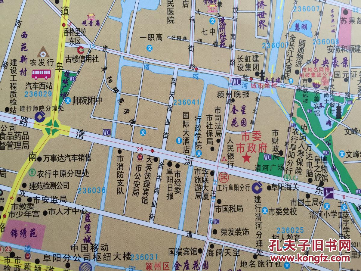 阜陽最新地圖全圖，揭示城市發(fā)展的脈絡(luò)與未來展望，阜陽最新全圖地圖，揭示城市發(fā)展的脈絡(luò)與未來展望