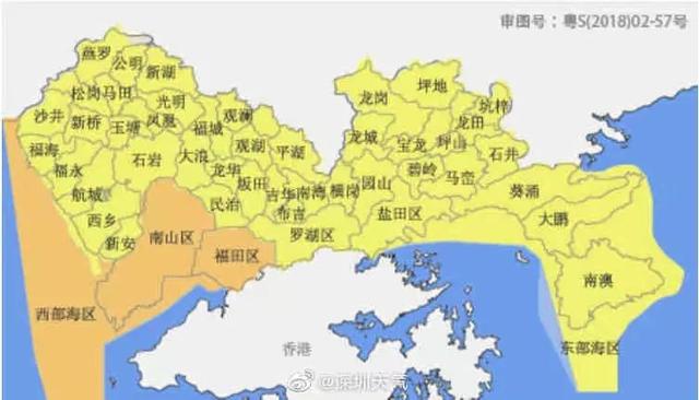 深圳寶安區(qū)最新天氣概覽，深圳寶安區(qū)最新天氣概況