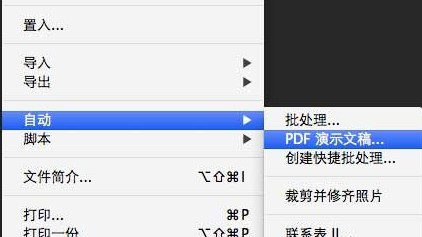 澳門今晚開獎結(jié)果與開獎記錄，探索與解析，澳門今晚開獎結(jié)果與開獎記錄深度解析