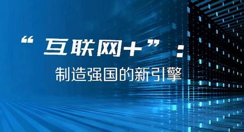 澳門六開結(jié)果2024開獎記錄今晚直播，探索彩票的魅力與期待，澳門六開彩直播開獎記錄探索彩票期待與魅力之夜