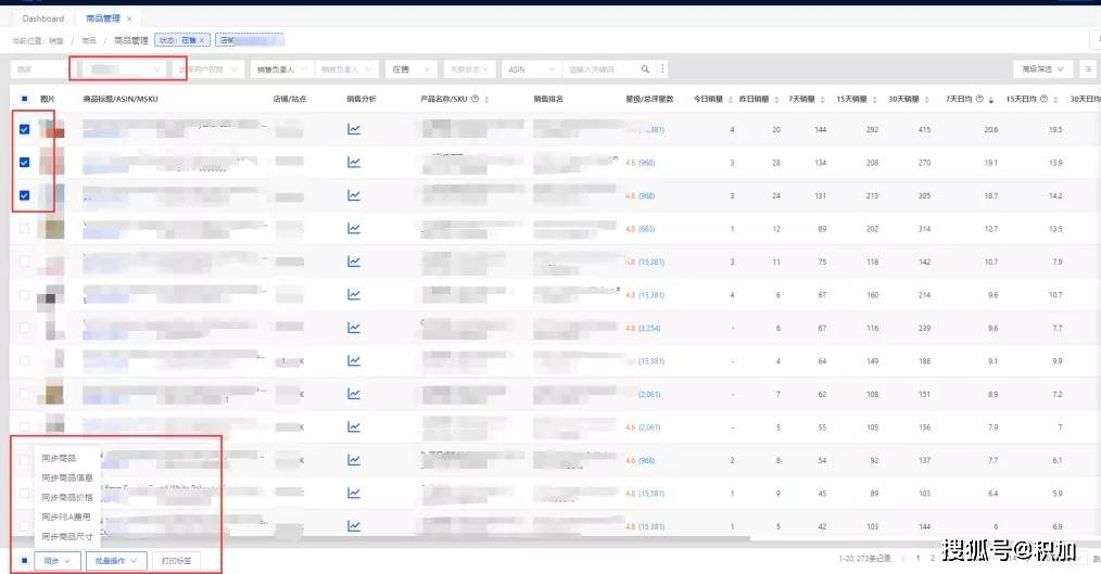 2024新奧今晚開獎號碼,數據分析驅動執(zhí)行_android74.839