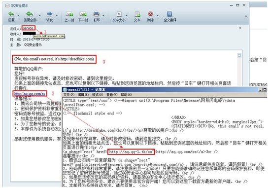 澳門管家婆一肖一碼一中,安全解析策略_LE版52.825