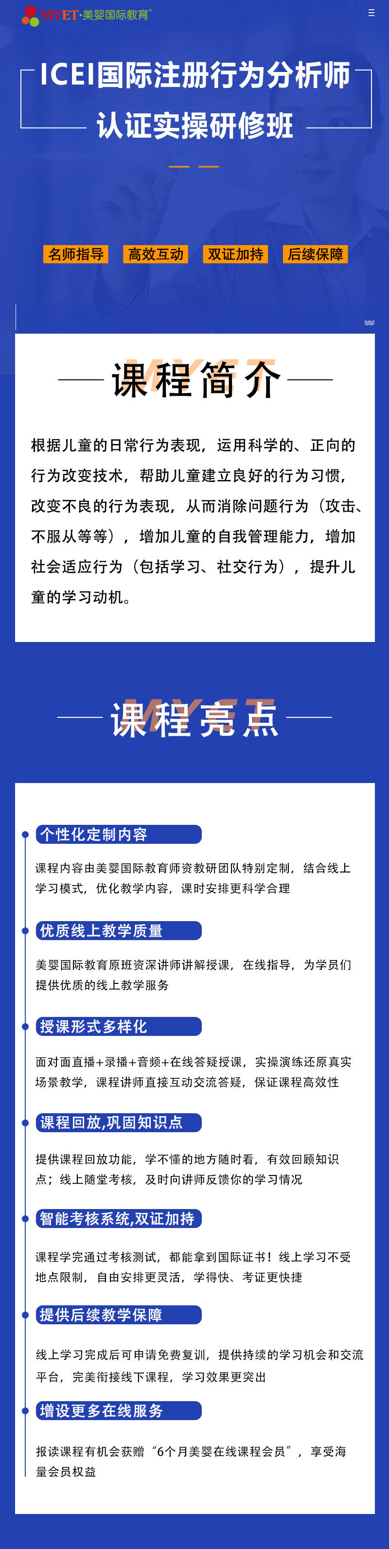 警惕風(fēng)險，遠離非法賭博——關(guān)于新澳精準正版資料的真相探討，揭秘新澳精準正版資料真相，警惕風(fēng)險，遠離非法賭博