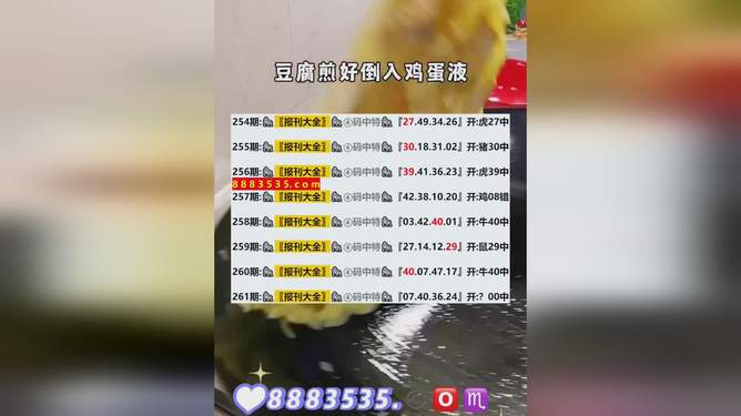 孤狼的吼聲 第6頁