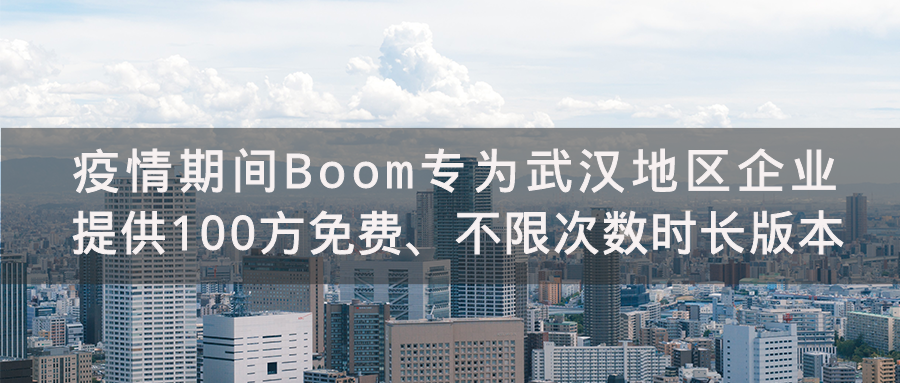 新澳門期期免費(fèi)資料，探索與揭秘，揭秘新澳門期期免費(fèi)資料背后的犯罪風(fēng)險(xiǎn)與隱患