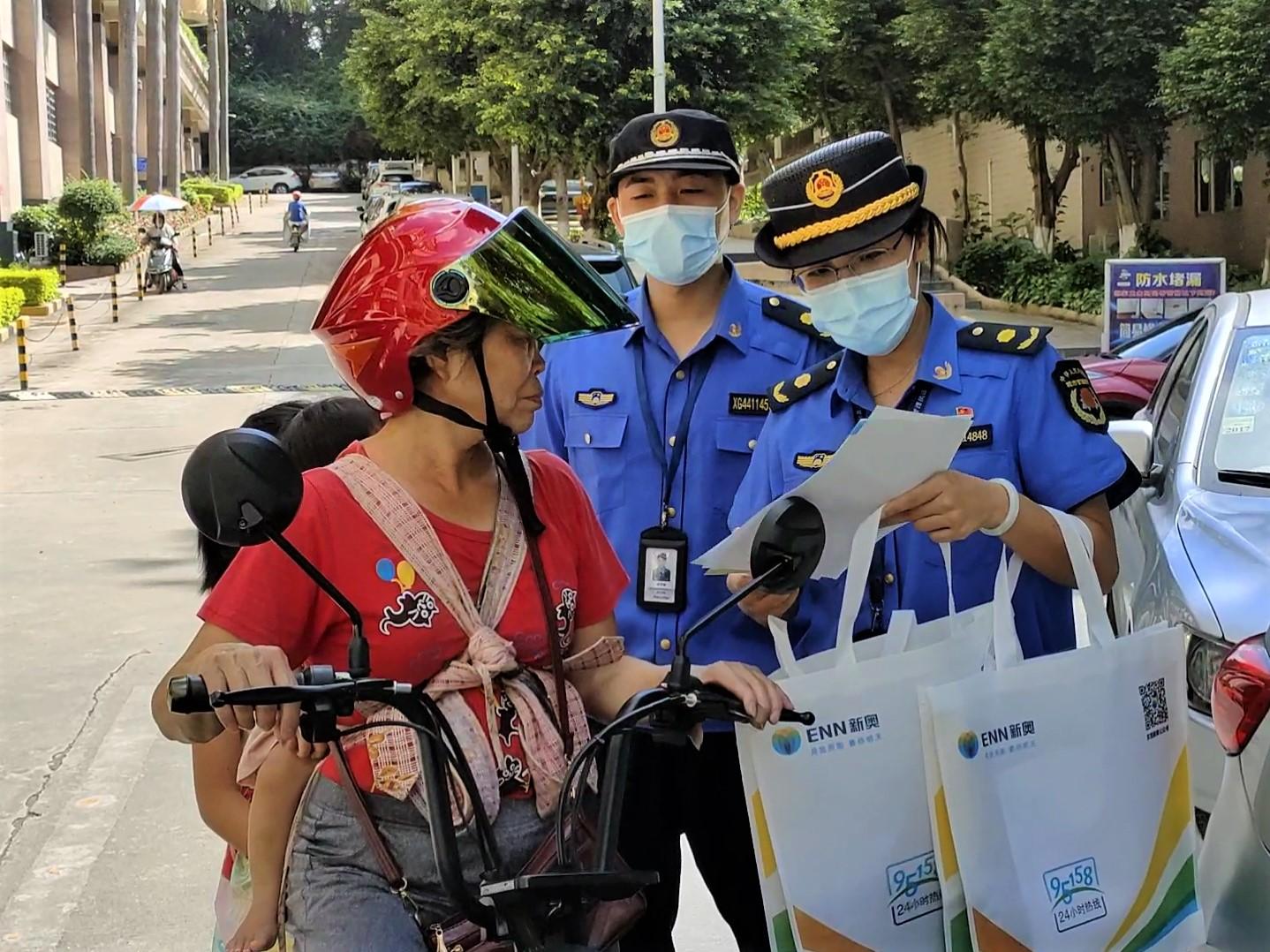 新奧天天免費資料大全，探索與分享，新奧天天免費資料大全，探索、分享與知識的海洋