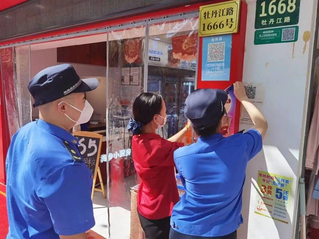 牡丹江是幾線城市最新解讀，牡丹江最新解讀，幾線城市定位揭曉