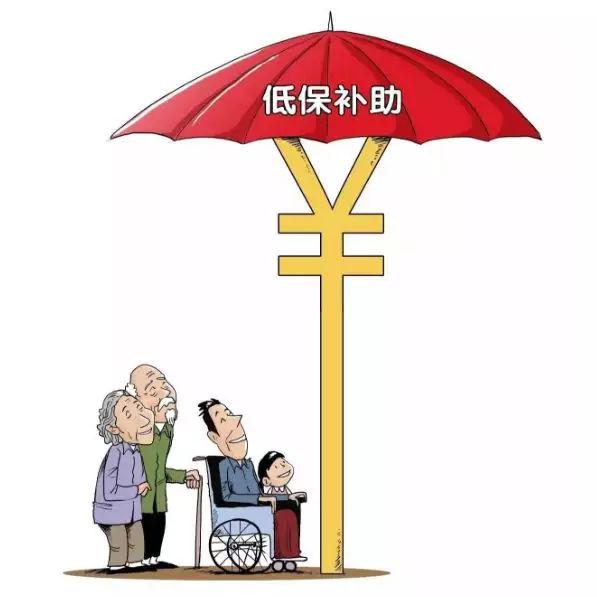 湖北低保最新政策出臺(tái)，關(guān)注民生，筑牢社會(huì)安全網(wǎng)，湖北低保新政出臺(tái)，關(guān)注民生，筑牢社會(huì)安全網(wǎng)保障