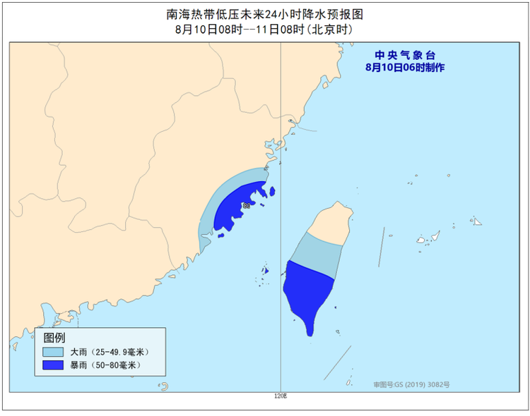 最近臺(tái)風(fēng)最新消息福建，風(fēng)雨中的堅(jiān)守與前行，福建臺(tái)風(fēng)最新動(dòng)態(tài)，風(fēng)雨中的堅(jiān)守與前行