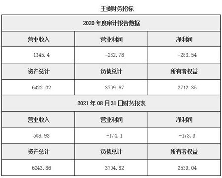 關于水莓100最新網(wǎng)址的探討及相關違法犯罪問題探討，水莓100最新網(wǎng)址探討與違法犯罪問題探究