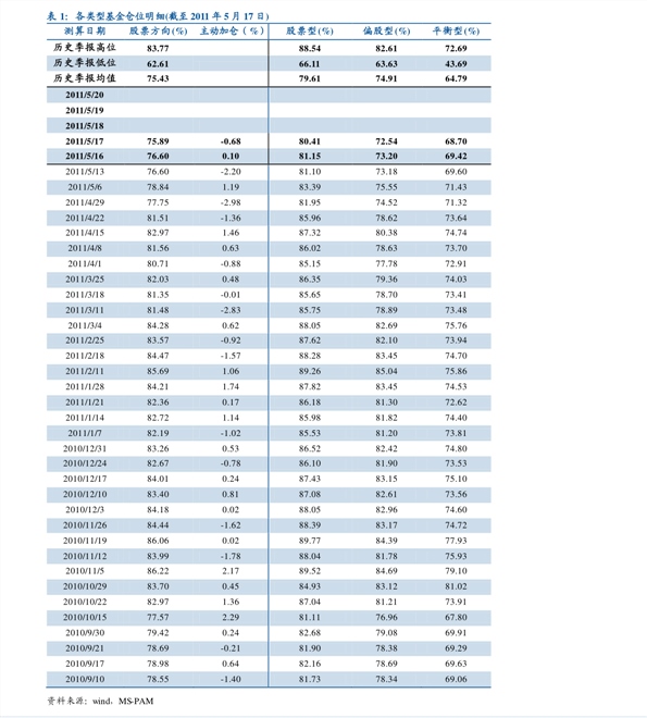 江南化工股票最新消息深度解析，江南化工股票最新消息深度解讀與分析