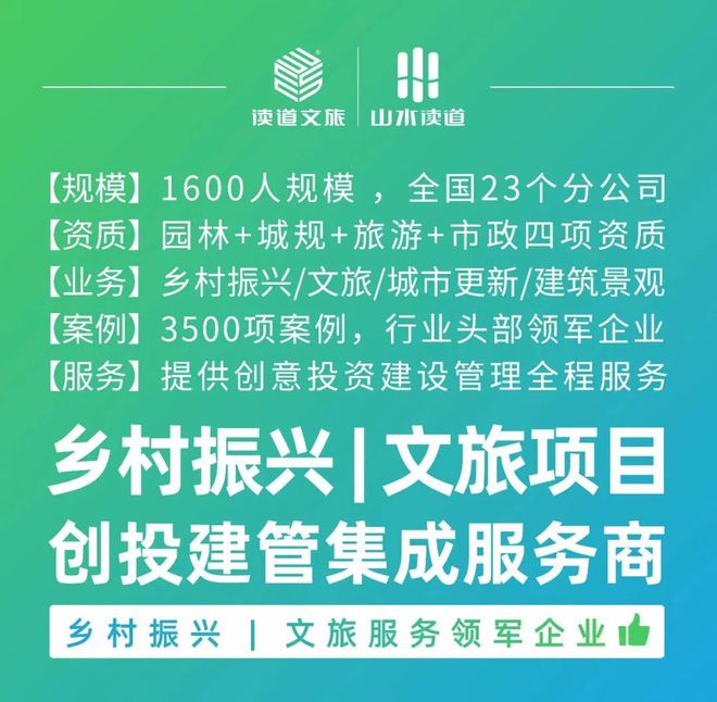 國(guó)家民宿最新政策，重塑旅游住宿行業(yè)的新格局，國(guó)家民宿新政策重塑旅游住宿行業(yè)格局