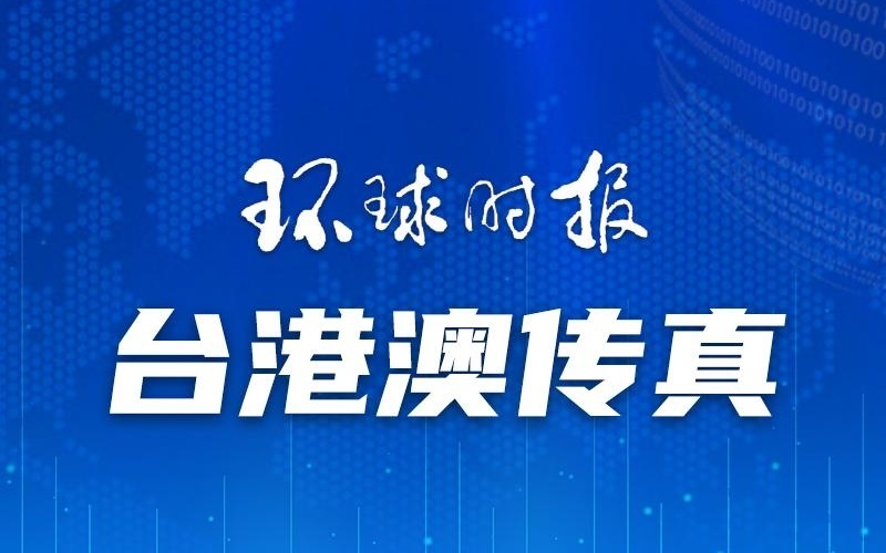 澳門一碼一肖一待一中四不像，探索神秘與現(xiàn)實的交織，澳門神秘現(xiàn)象揭秘，一碼一肖一待一中四不像的探索之旅