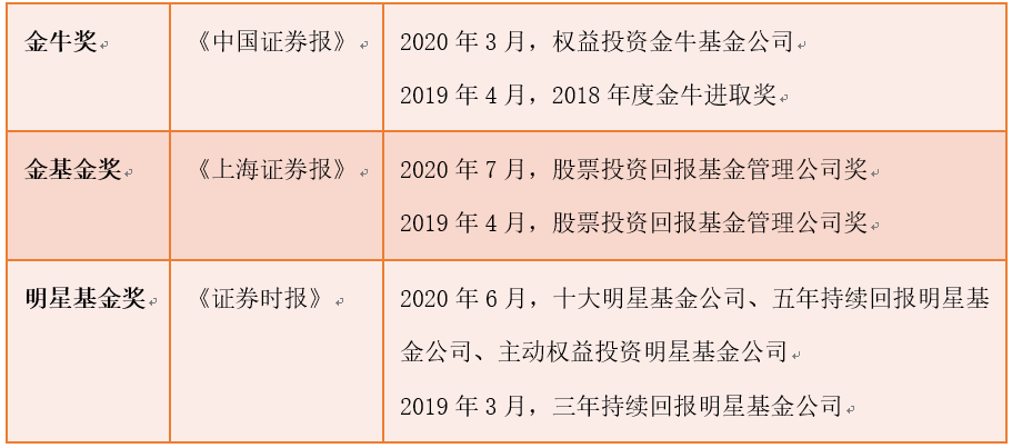 澳門三肖三碼必中持資料，一個關于犯罪與法律的探討，澳門三肖三碼必中持資料背后的犯罪與法律探討