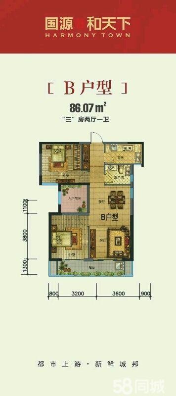 國源與天下最新消息，邁向新時(shí)代的繁榮與發(fā)展，國源與天下邁向新時(shí)代繁榮發(fā)展的最新動態(tài)