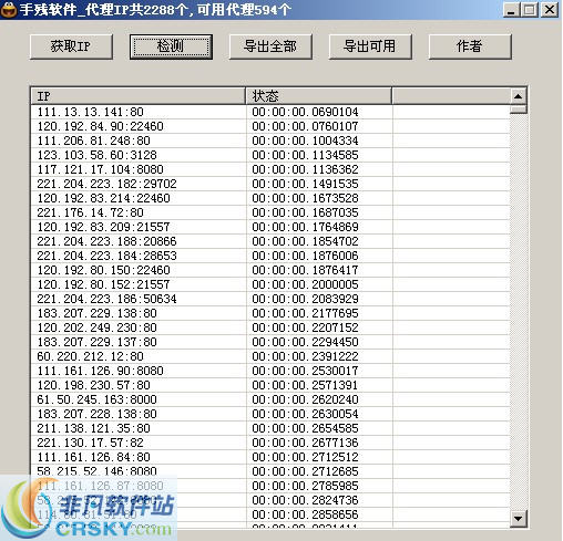 關(guān)于涉黃問(wèn)題的警示文章，涉黃問(wèn)題的警示與防范教育的重要性