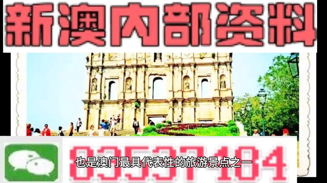 暮光之城 第4頁