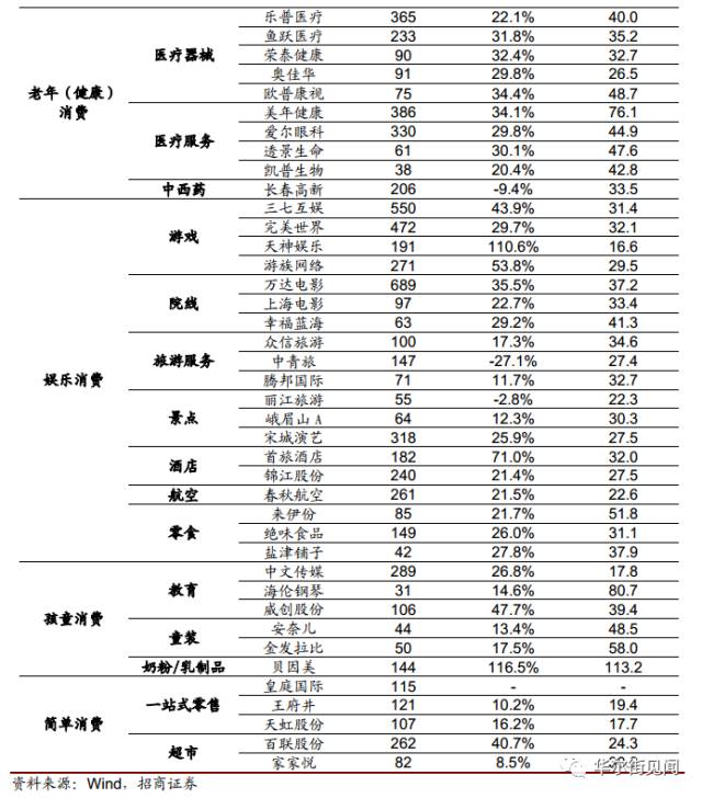 釩鈦股份，未來(lái)十倍牛股展望，釩鈦股份，未來(lái)牛股展望，十倍增長(zhǎng)潛力可期