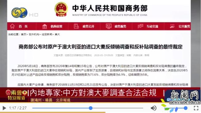 新澳天天開獎資料解析與警示——警惕非法賭博活動，新澳天天開獎資料解析，警惕非法賭博活動的風險警示