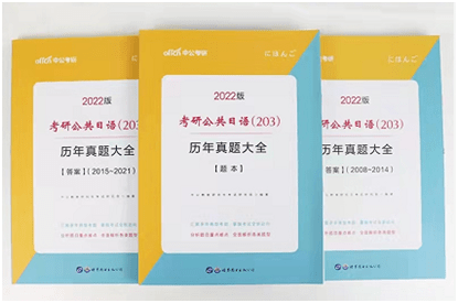 資料大全正版資料2023年免費(fèi)，助力知識共享與學(xué)習(xí)的革命性舉措，2023年正版資料免費(fèi)共享，助力知識革命與學(xué)習(xí)革命