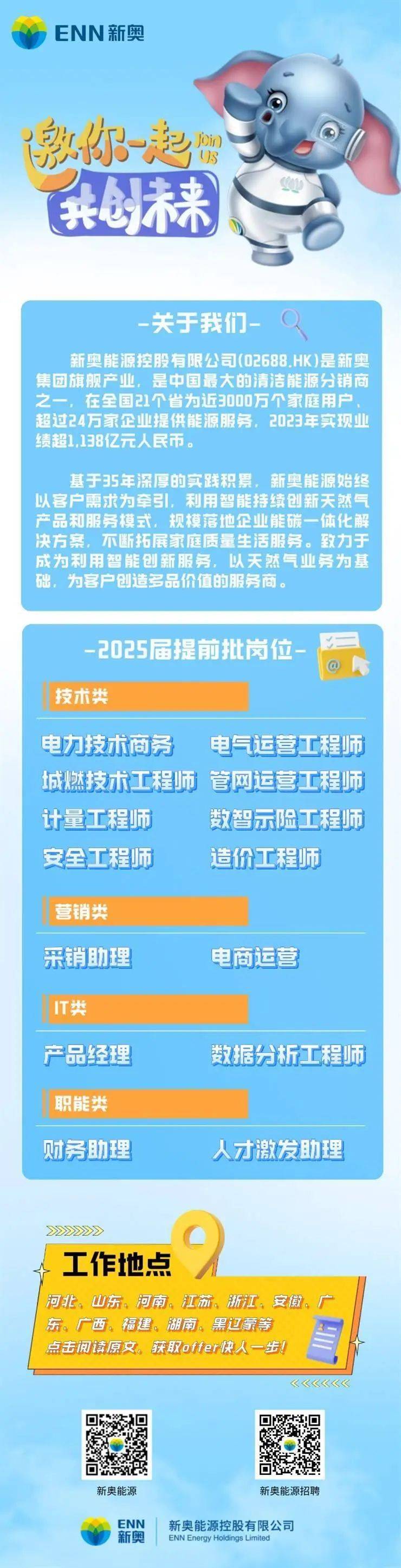 新澳門天天開獎(jiǎng)資料大全與違法犯罪問題，澳門彩票資料與違法犯罪問題探討