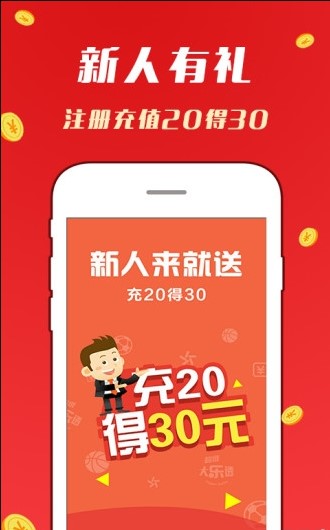 探索好運(yùn)之門，2024天天開好彩大全第176期，探索好運(yùn)之門，第176期好運(yùn)彩全解析