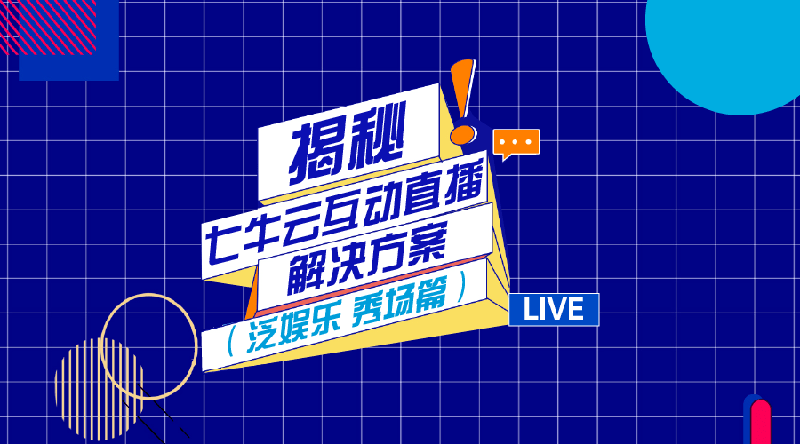 4949澳門開獎現(xiàn)場開獎直播,快速響應執(zhí)行方案_精裝版89.767