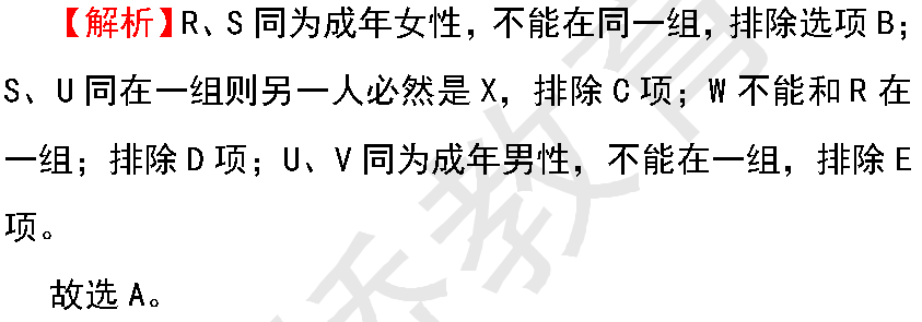 四期期必開三期期期準(zhǔn)一,決策資料解析說(shuō)明_VR版48.777