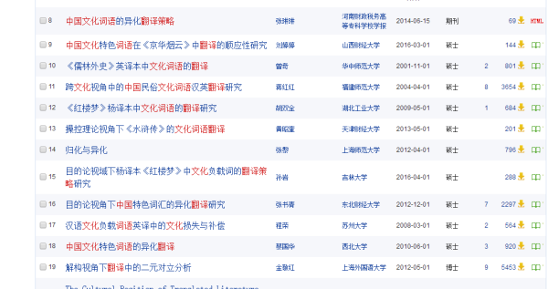 新奧2024年免費(fèi)資料大全,迅速解答問題_精裝版77.531