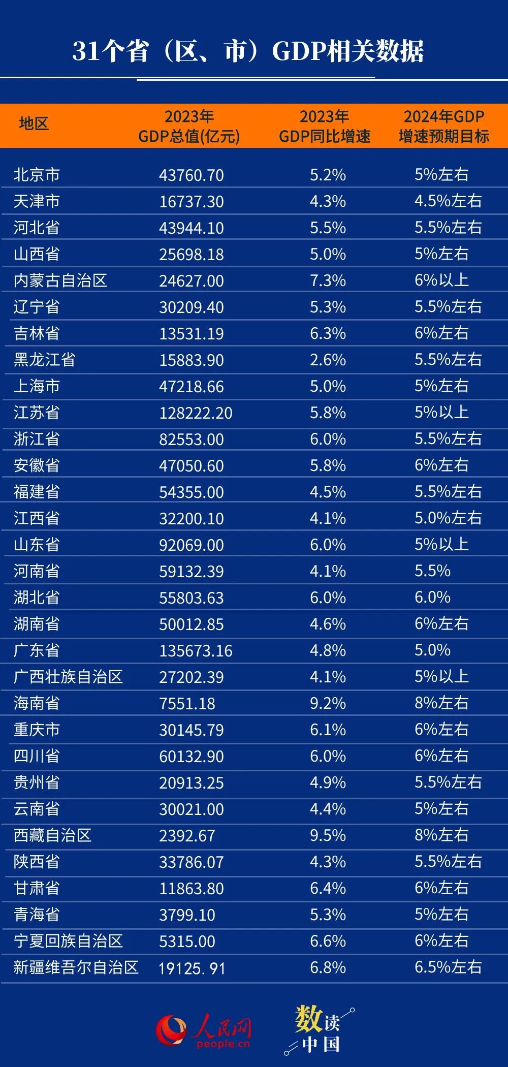 警惕虛假博彩陷阱，切勿參與非法賭博活動(dòng)——以新澳門(mén)開(kāi)獎(jiǎng)為例，警惕虛假博彩陷阱，新澳門(mén)開(kāi)獎(jiǎng)背后的風(fēng)險(xiǎn)與警示