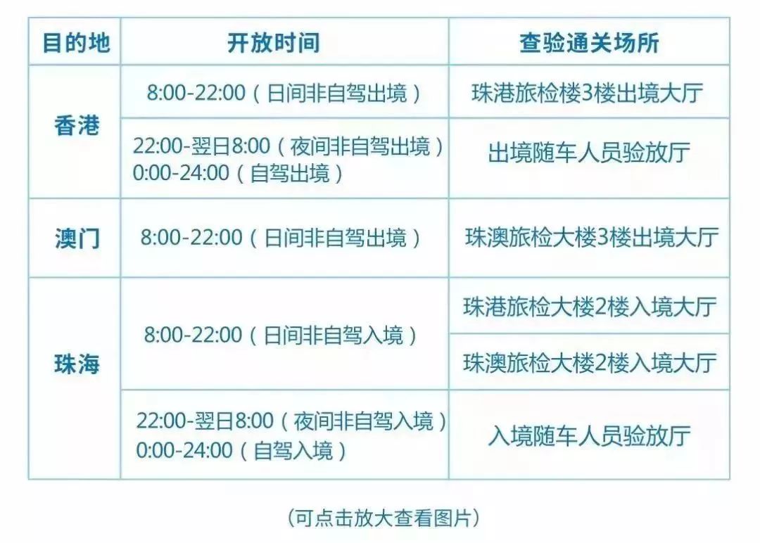 警惕違法犯罪，遠離非法博彩，警惕違法犯罪，切勿涉足非法博彩