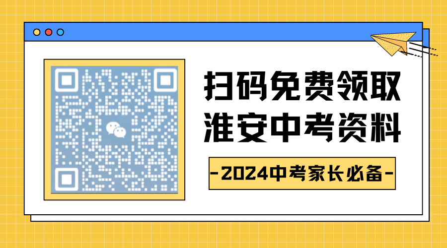 迎接未來，共享知識，2024正版資料免費共享時代來臨，2024正版資料免費共享時代來臨，迎接知識共享的未來