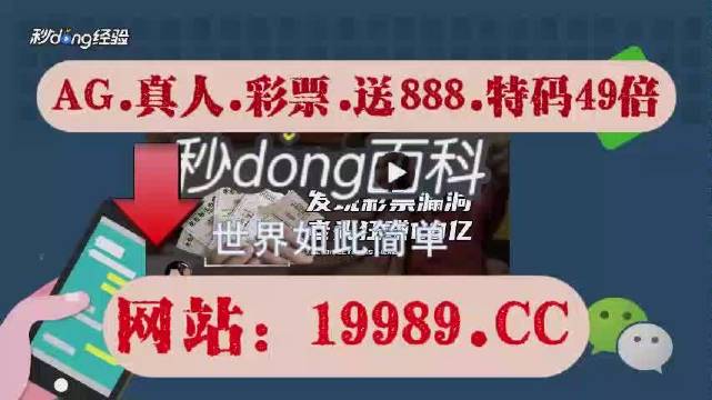 關(guān)于澳門最新開獎的探討與警示——警惕違法犯罪風(fēng)險，澳門最新開獎探討，警惕違法犯罪風(fēng)險