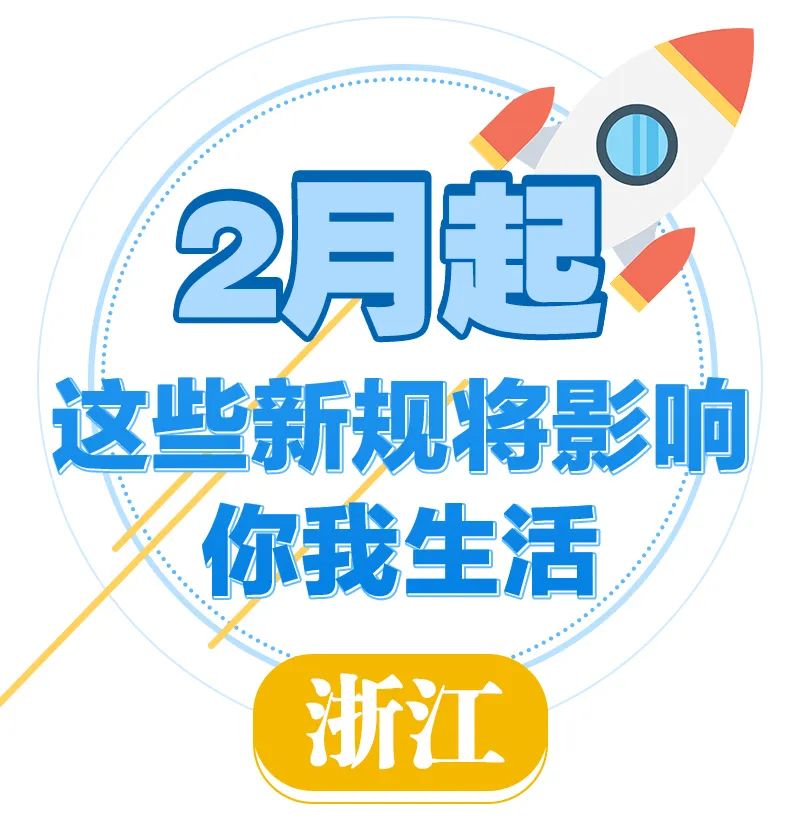 警惕虛假預(yù)測，關(guān)于澳門今晚必開一肖的真相與警示，警惕虛假預(yù)測，揭開澳門今晚必開一肖的真相與警示面紗