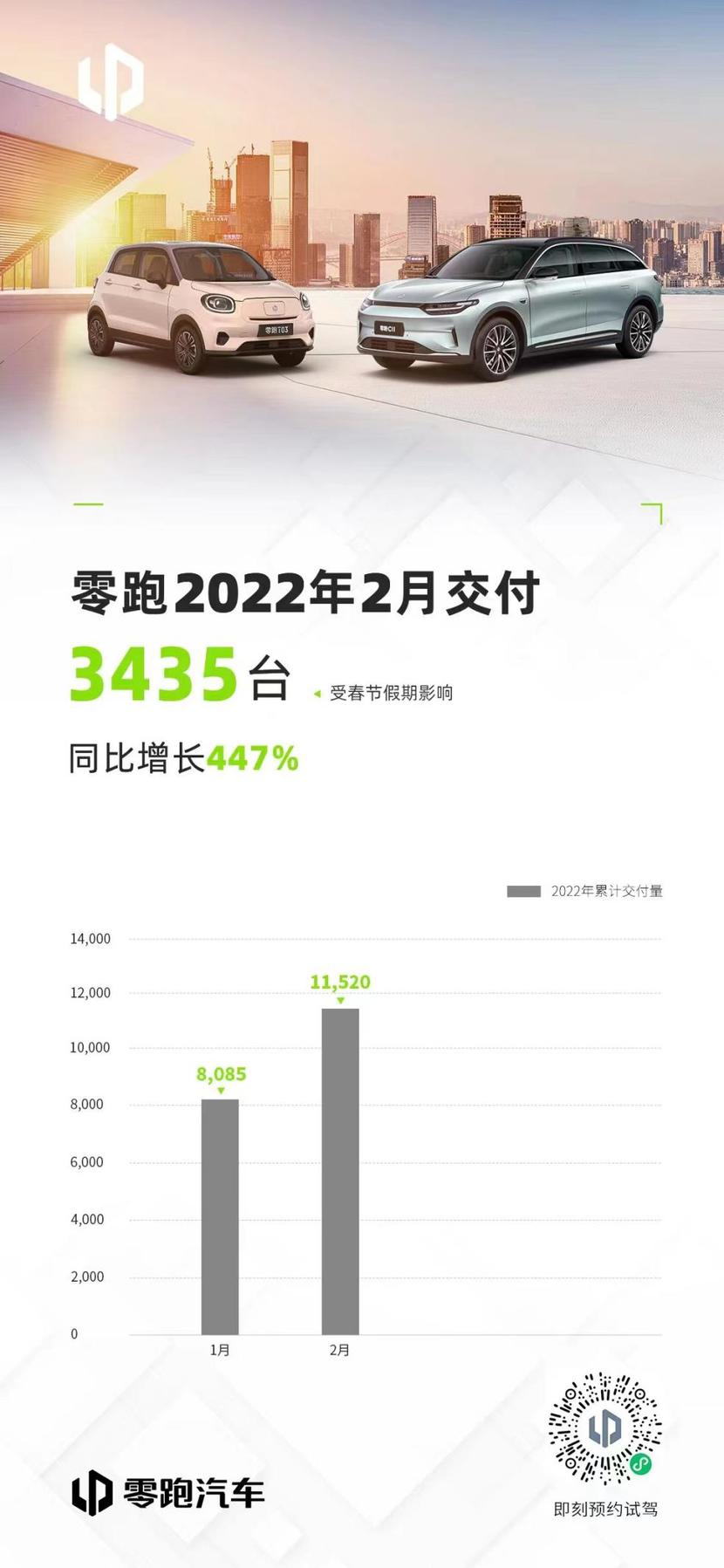 新澳內(nèi)部資料最準確,專業(yè)分析解釋定義_XP17.726