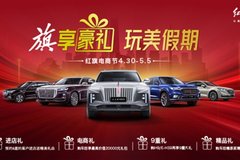 汽車價(jià)位大全，了解各類汽車的最新價(jià)格，汽車價(jià)位大全，最新各類汽車價(jià)格一覽表