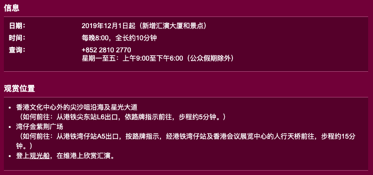 新澳門天天彩2024年全年免費(fèi)大全澳,經(jīng)濟(jì)方案解析_精裝款57.709