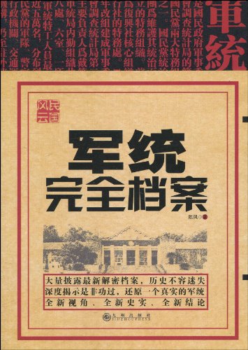 看香港正版精準特馬資料,專業(yè)解析說明_特供款52.22