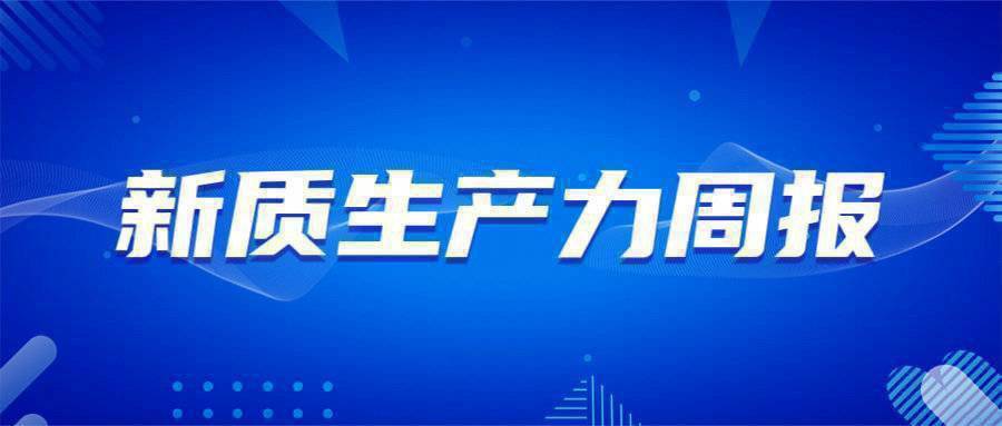 新澳最精準(zhǔn)龍門客棧揭秘，免費(fèi)背后的真相與警示，新澳龍門客棧揭秘，免費(fèi)背后的真相與警示