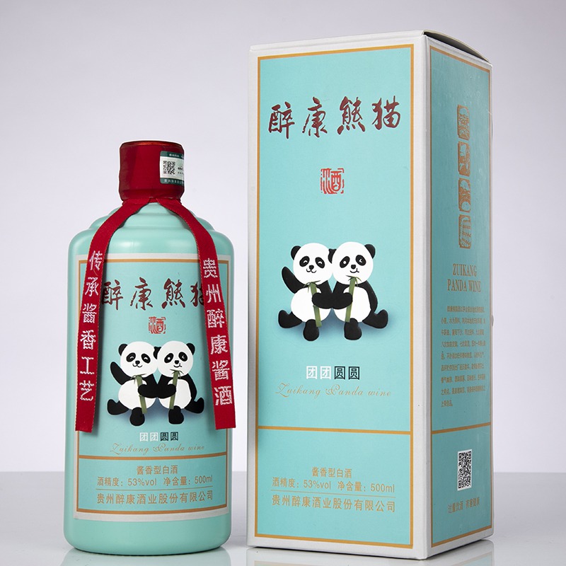 茅臺(tái)定制酒，53度私人訂制，尊享獨(dú)特品質(zhì)，茅臺(tái)私人定制酒，尊享獨(dú)特品質(zhì)，暢享53度定制魅力